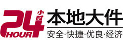 市中8-500吨吊车出租起重吊装公司